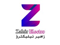 زاهیر ئیلیکترۆ